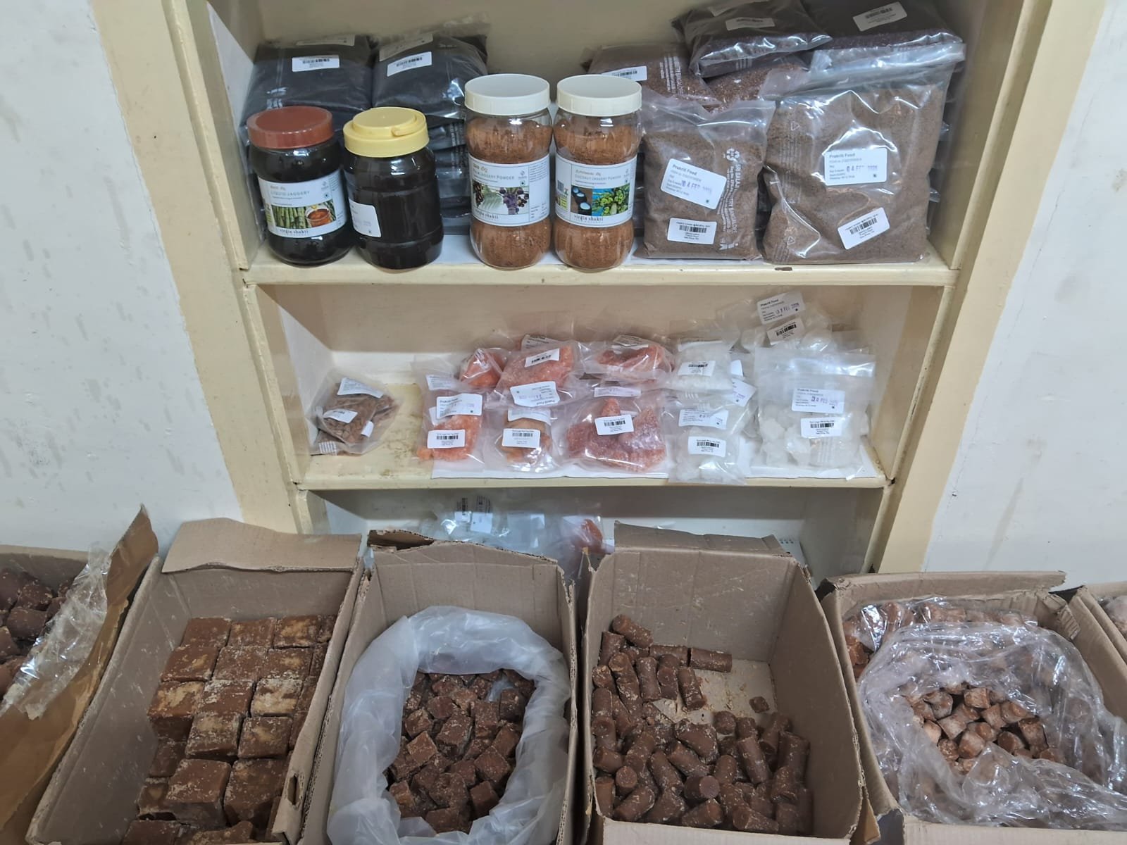 Sweeteners