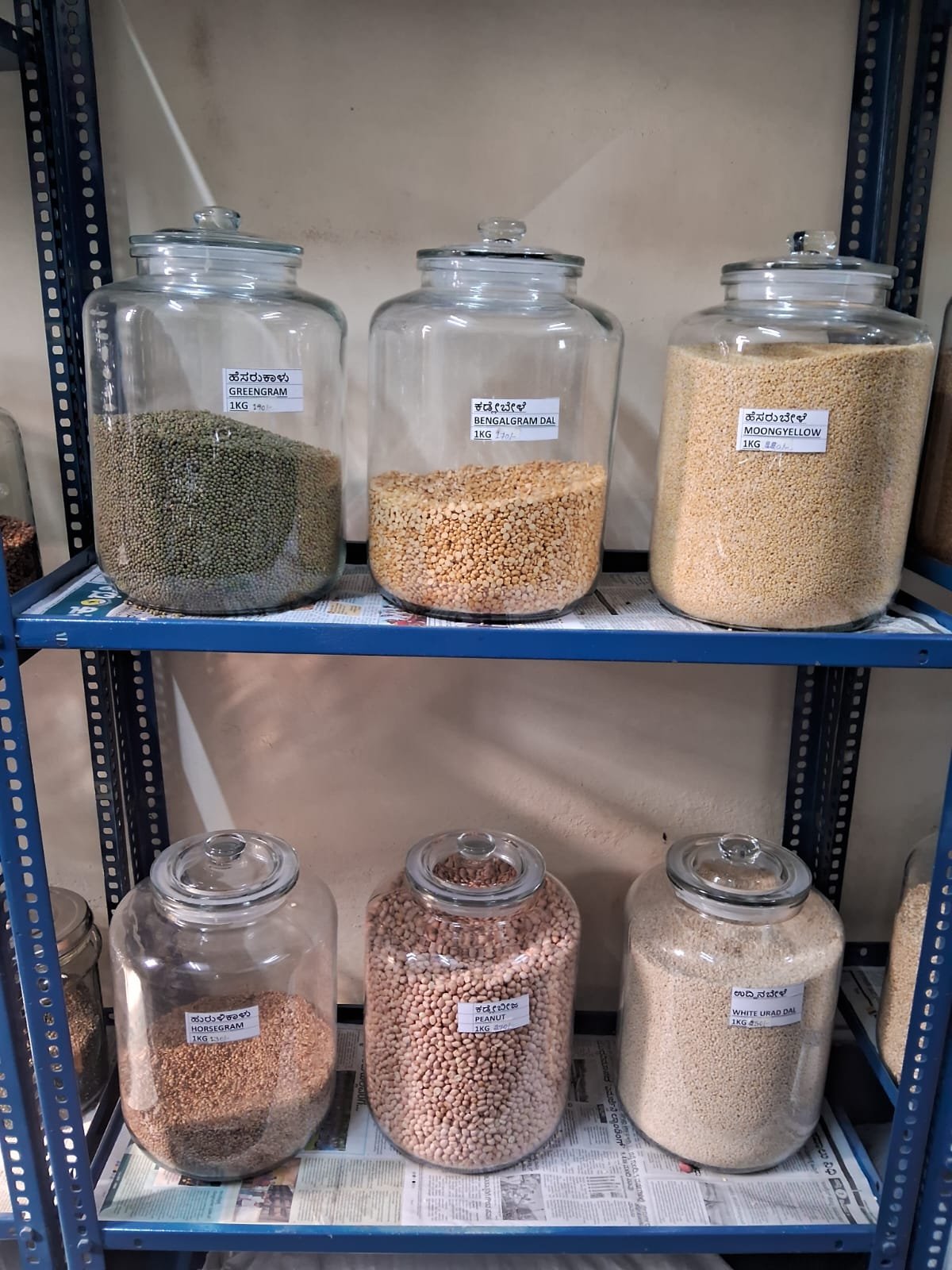 Pulses