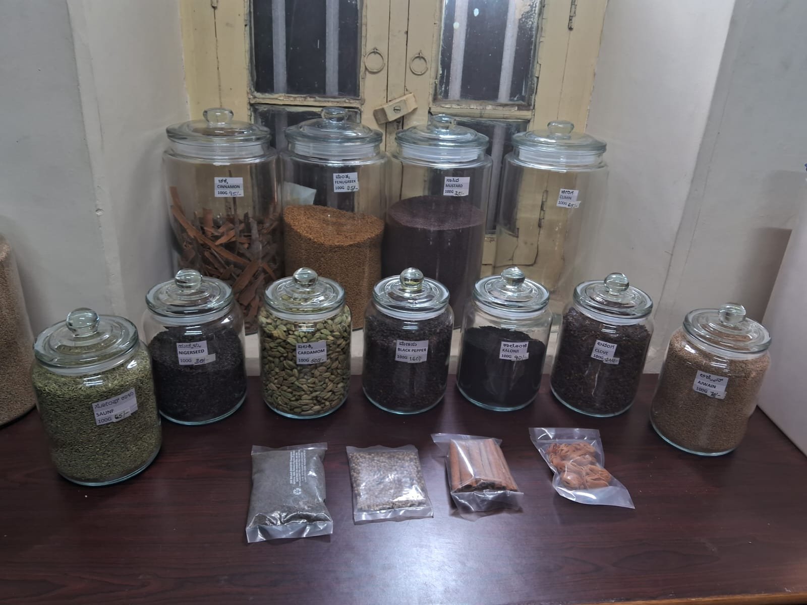 Herbs