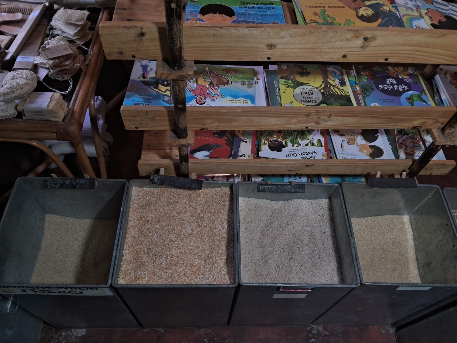 Traditional Rice